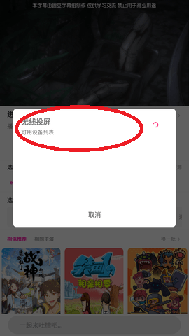 葡媒：本菲卡对谢尔德鲁普标价4000万欧，新帅席尔瓦希望留住他